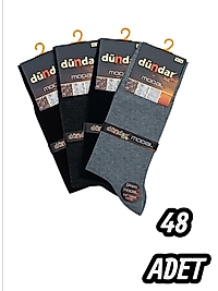 Erkek Dündar Modal Çorap 48 Adet