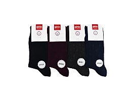 Kadın Şirin Dikişsiz Çorap 36 Adet