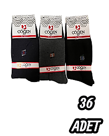 Erkek Çöğen Havlu Çorap 36 Adet