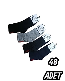 Kadın Özgiray Termal Patik 48 Adet