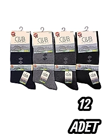 Erkek Club Lambswool Çorap 12 Adet