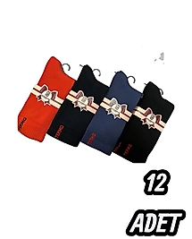 Kadın Gönültaş Termal Çorap 12 Adet