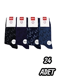 Kadın Şirin Dikişsiz Çorap 24 Adet