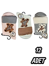 Kadın Xgripolo Yumoş Tüylü Kolej 12 Adet