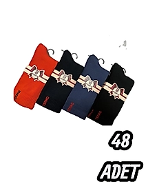 Kadın Gönültaş Termal Çorap 48 Adet