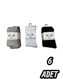 Bebek Efe Havlu Kilotlu 6 Adet