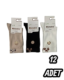 Kadın Ekinoks Bambu Çorap 12 Adet