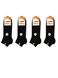 Erkek Dündar Modal Patik Çorap 48 Adet