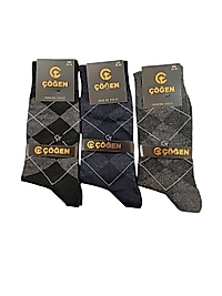 Erkek Çöğen Dikişsiz Çorap 12 Adet