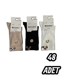 Kadın Ekinoks Bambu Çorap 48 Adet