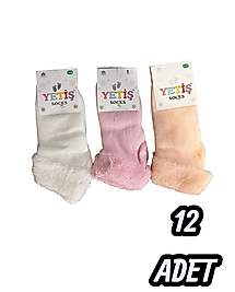 Bebek Yetiş Havlu Kıvrık Patik 12 Adet