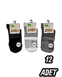 Erkek Pola Bambu Konç 12 Adet