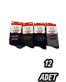 Çocuk Vip Havlu Çorap 12 Adet