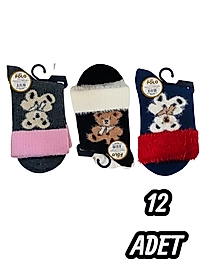 Kadın Xgripolo Yumoş Tüylü Kolej 12 Adet