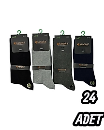 Erkek Ekinoks Bambu Çorap 24 Adet