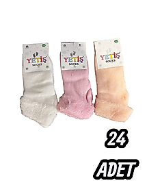 Bebek Yetiş Havlu Kıvrık Patik 24 Adet