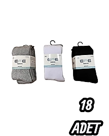 Çocuk Efe Havlu Kilotlu Çorap 18 Adet