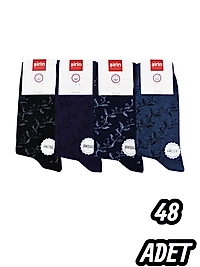 Kadın Şirin Dikişsiz Çorap 48 Adet