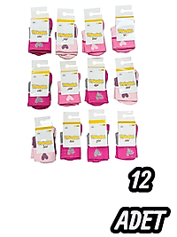 Çocuk Panda Çorap 12 Adet