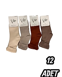 Kadın Vip Termal Kıvrık Patik 12 Adet