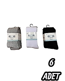 Çocuk Efe Havlu Kilotlu Çorap 6 Adet
