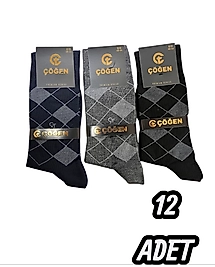 Erkek Çöğen Dikişsiz Çorap 12 Adet