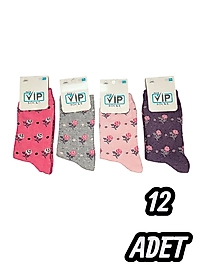 Çocuk Vip  Çorabı 12 Adet