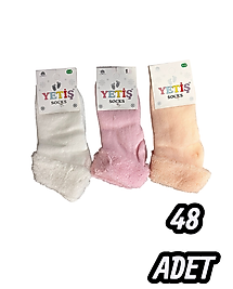 Bebek Yetiş Havlu Kıvrık Patik 48 Adet