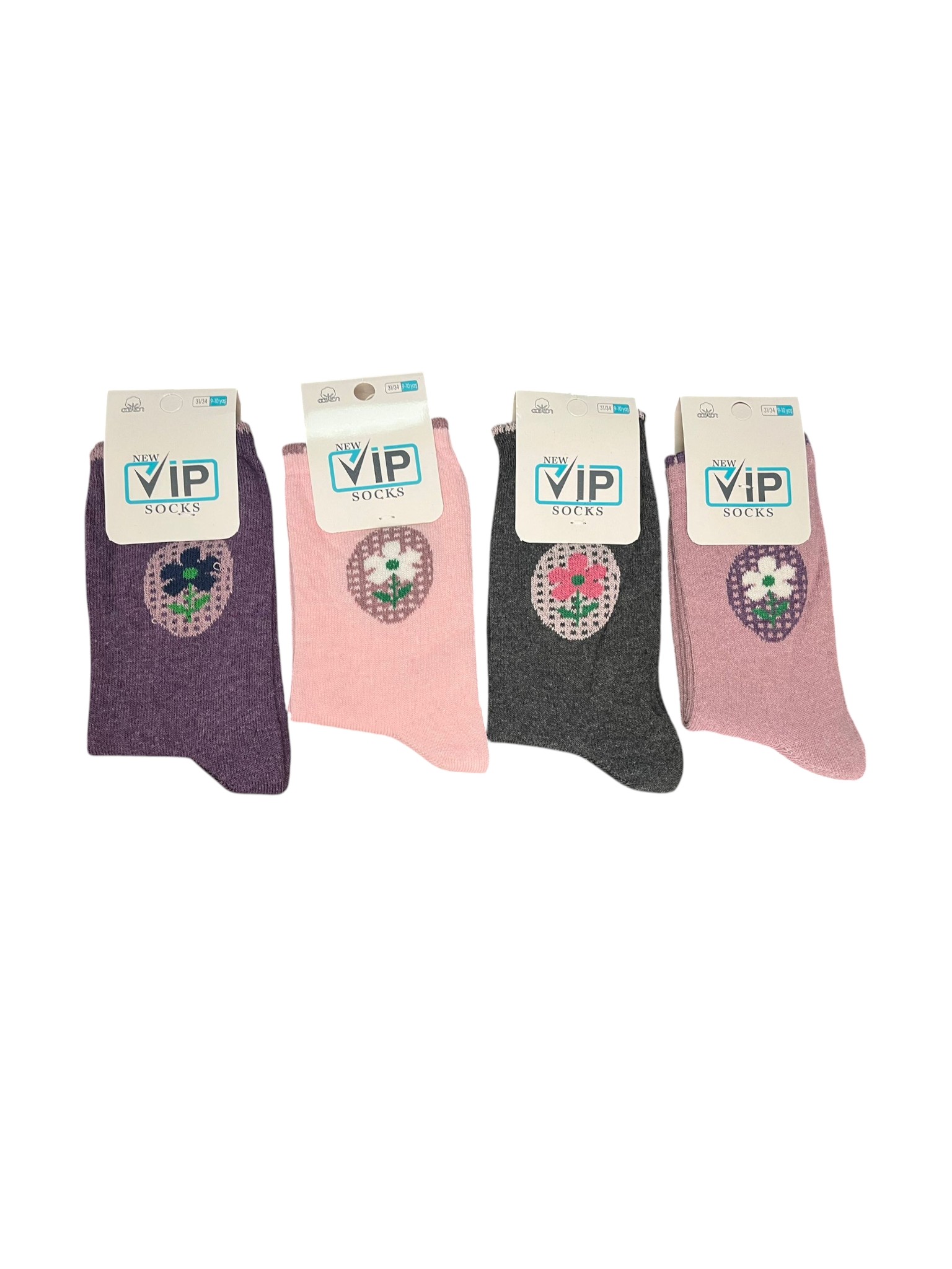 Çocuk Vip  Çorabı 12 Adet